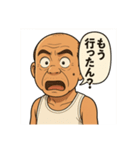 群馬弁スタンプだよ！①（個別スタンプ：5）