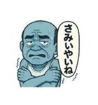 群馬弁スタンプだよ！①（個別スタンプ：7）