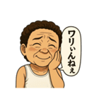 群馬弁スタンプだよ！③（個別スタンプ：1）