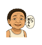 群馬弁スタンプだよ！③（個別スタンプ：3）