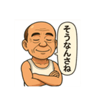 群馬弁スタンプだよ！③（個別スタンプ：5）