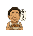 群馬弁スタンプだよ！③（個別スタンプ：6）