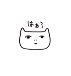 猫系彼女（怒り）（個別スタンプ：6）