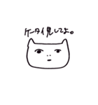 猫系彼女（怒り）（個別スタンプ：13）
