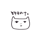 猫系彼女（怒り）（個別スタンプ：16）