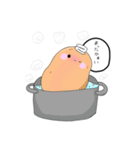野菜好きな人のスタンプ（個別スタンプ：2）