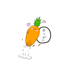 野菜好きな人のスタンプ（個別スタンプ：5）