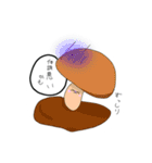 野菜好きな人のスタンプ（個別スタンプ：6）