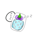 野菜好きな人のスタンプ（個別スタンプ：7）