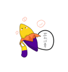 野菜好きな人のスタンプ（個別スタンプ：9）