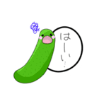 野菜好きな人のスタンプ（個別スタンプ：13）