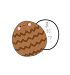 野菜好きな人のスタンプ（個別スタンプ：17）