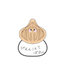 野菜好きな人のスタンプ（個別スタンプ：21）