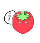 野菜好きな人のスタンプ（個別スタンプ：22）