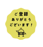 ヒナタ屋スタンプ4（個別スタンプ：1）