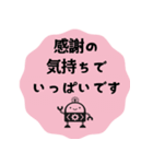 ヒナタ屋スタンプ4（個別スタンプ：3）