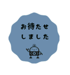 ヒナタ屋スタンプ4（個別スタンプ：9）