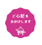 ヒナタ屋スタンプ4（個別スタンプ：10）
