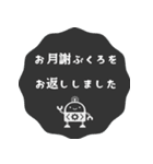 ヒナタ屋スタンプ4（個別スタンプ：14）