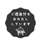 ヒナタ屋スタンプ4（個別スタンプ：15）