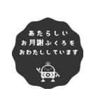ヒナタ屋スタンプ4（個別スタンプ：16）