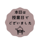 ヒナタ屋スタンプ4（個別スタンプ：17）