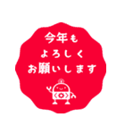ヒナタ屋スタンプ4（個別スタンプ：19）