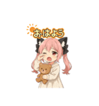 毎日使えるねこみみちゃんスタンプ（個別スタンプ：1）