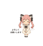 毎日使えるねこみみちゃんスタンプ（個別スタンプ：5）