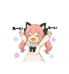 毎日使えるねこみみちゃんスタンプ（個別スタンプ：8）