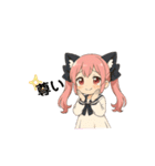 毎日使えるねこみみちゃんスタンプ（個別スタンプ：10）