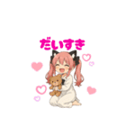 毎日使えるねこみみちゃんスタンプ（個別スタンプ：12）