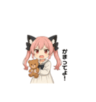 毎日使えるねこみみちゃんスタンプ（個別スタンプ：15）