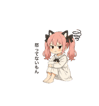 毎日使えるねこみみちゃんスタンプ（個別スタンプ：16）