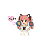 毎日使えるねこみみちゃんスタンプ（個別スタンプ：19）