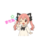 毎日使えるねこみみちゃんスタンプ（個別スタンプ：24）