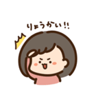 日常で使えるゆるぽむスタンプ①（個別スタンプ：1）