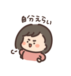 日常で使えるゆるぽむスタンプ①（個別スタンプ：2）