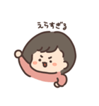 日常で使えるゆるぽむスタンプ①（個別スタンプ：3）