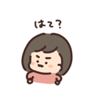 日常で使えるゆるぽむスタンプ①（個別スタンプ：5）
