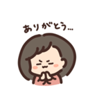 日常で使えるゆるぽむスタンプ①（個別スタンプ：7）