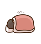 日常で使えるゆるぽむスタンプ①（個別スタンプ：18）