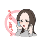 スタンプ「職員」（個別スタンプ：4）