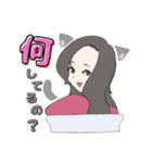 スタンプ「職員」（個別スタンプ：14）