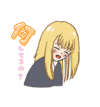 スタンプ「職員」（個別スタンプ：19）