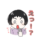 スタンプ「職員」（個別スタンプ：20）