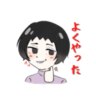 スタンプ「職員」（個別スタンプ：22）