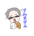 スタンプ「職員」（個別スタンプ：27）