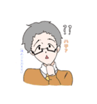 スタンプ「職員」（個別スタンプ：28）
