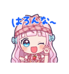 音沙汰あんな（個別スタンプ：1）
